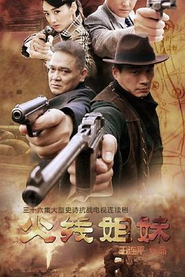 seo快排技术平台网站优化服务