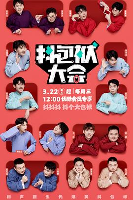 多个网站怎么优化