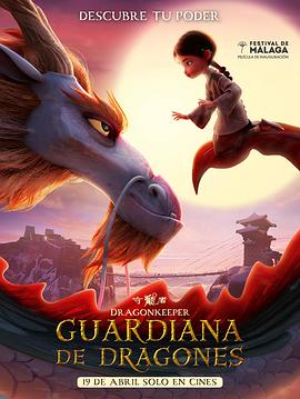 目标网站优化策略论文